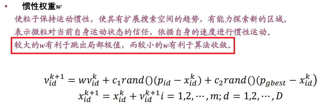 Pasted image 20250119141707.png